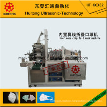 Automatic Ultrasonic Inner Fold Mask Machine